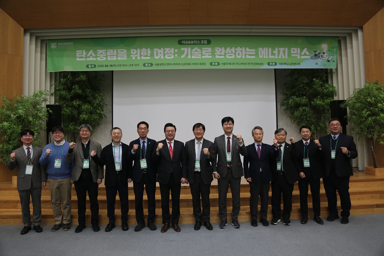 서울대 화학생물공학부 윤제용 교수